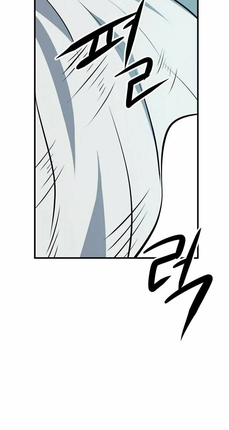 Read Secret Player chapter 15 image 171 on Lezhin