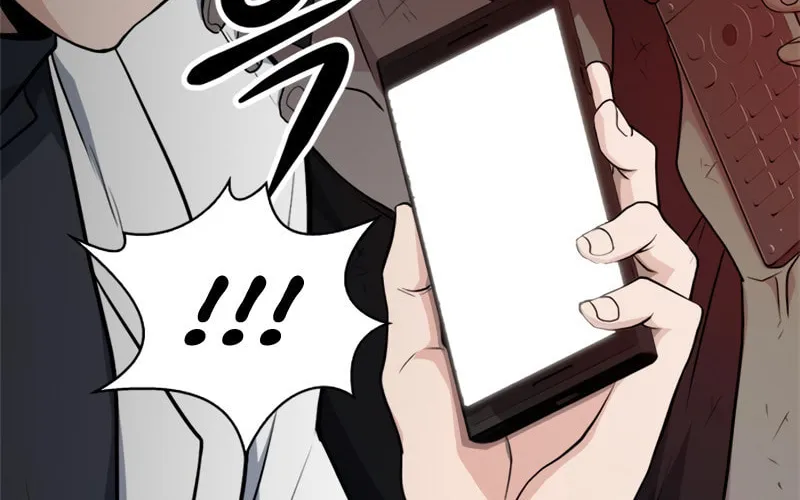 Read Secret Player chapter 15 image 32 on Lezhin