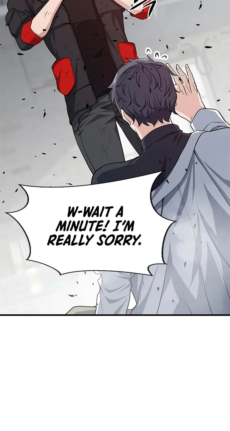 Read Secret Player chapter 15 image 42 on Lezhin