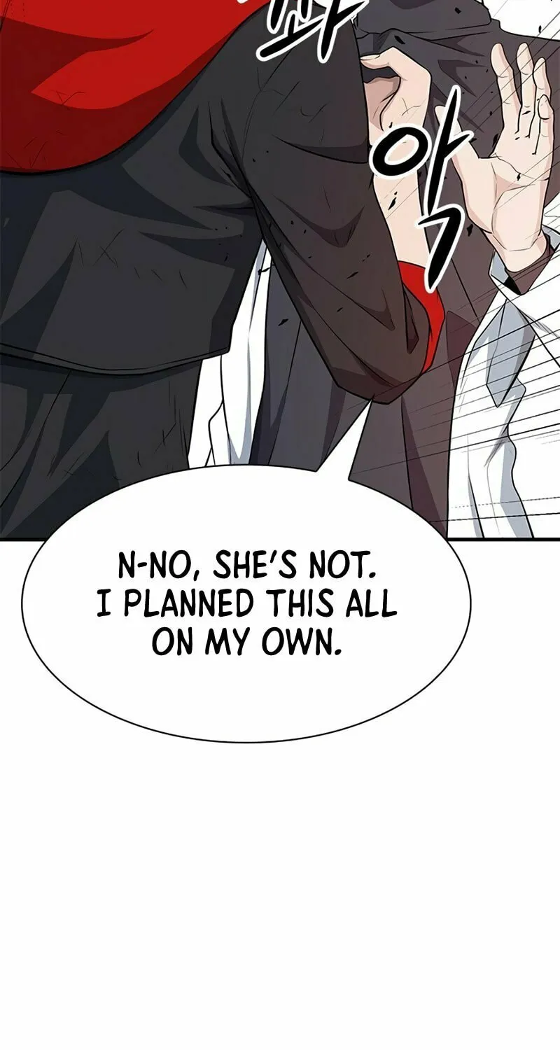 Read Secret Player chapter 15 image 49 on Lezhin