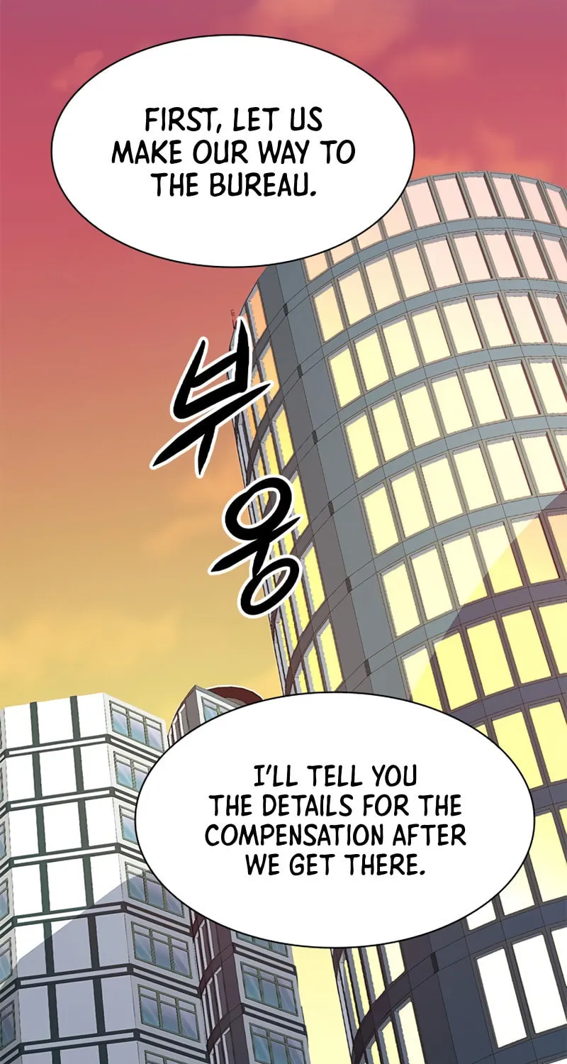 Read Secret Player chapter 15 image 74 on Lezhin