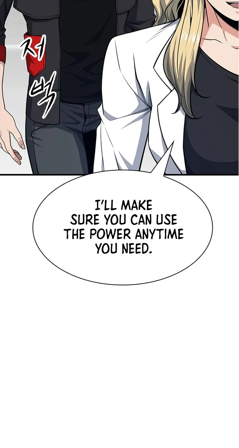 Read Secret Player chapter 15 image 80 on Lezhin