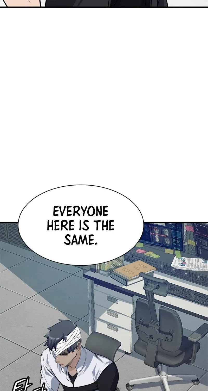 Read Secret Player chapter 15 image 94 on Lezhin