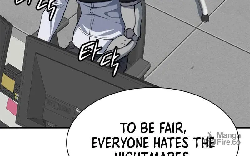 Read Secret Player chapter 15 image 95 on Lezhin
