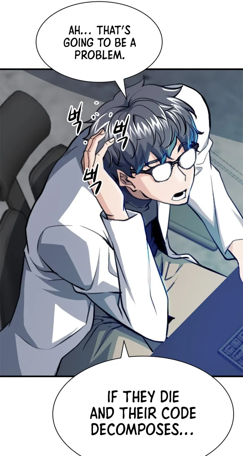 Read Secret Player chapter 16 image 101 on Lezhin