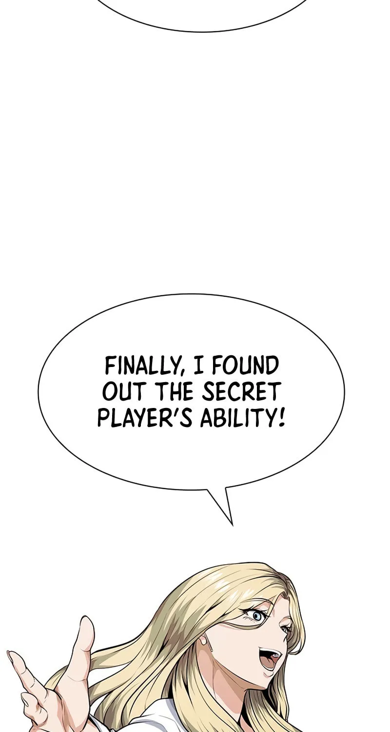 Read Secret Player chapter 16 image 116 on Lezhin