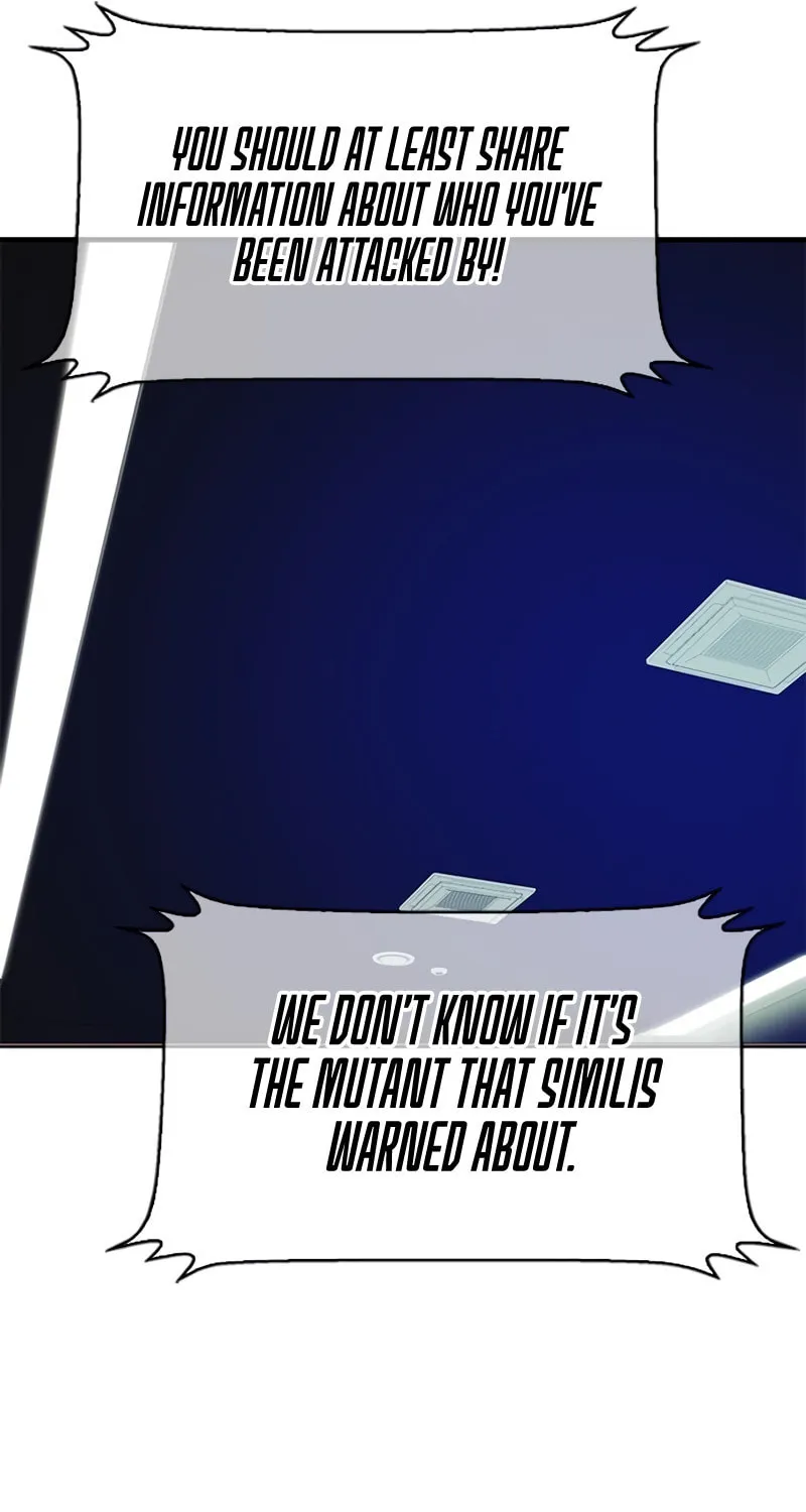 Read Secret Player chapter 16 image 12 on Lezhin