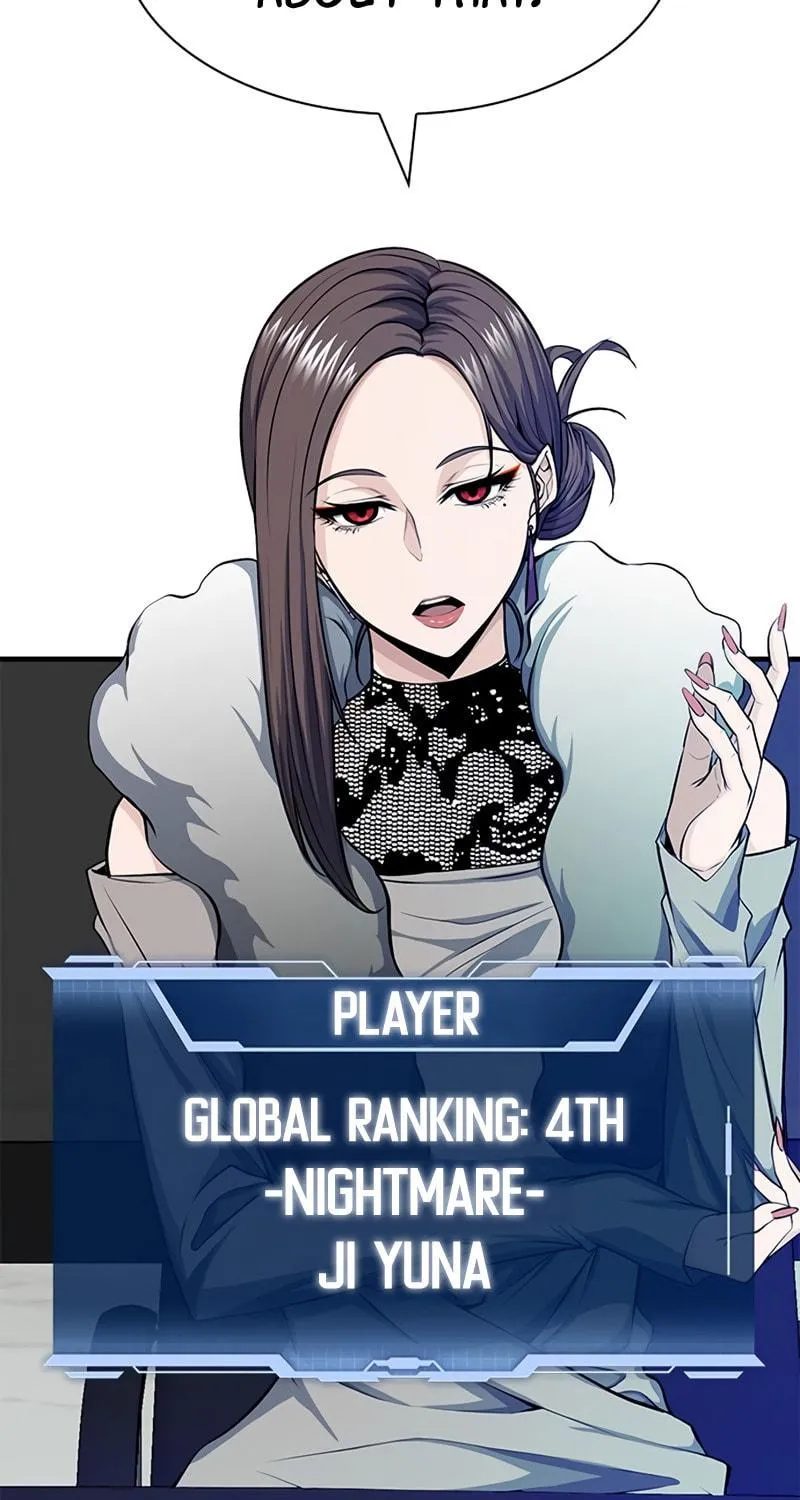 Read Secret Player chapter 16 image 14 on Lezhin