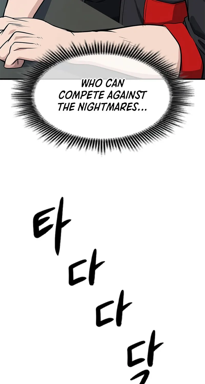 Read Secret Player chapter 16 image 161 on Lezhin
