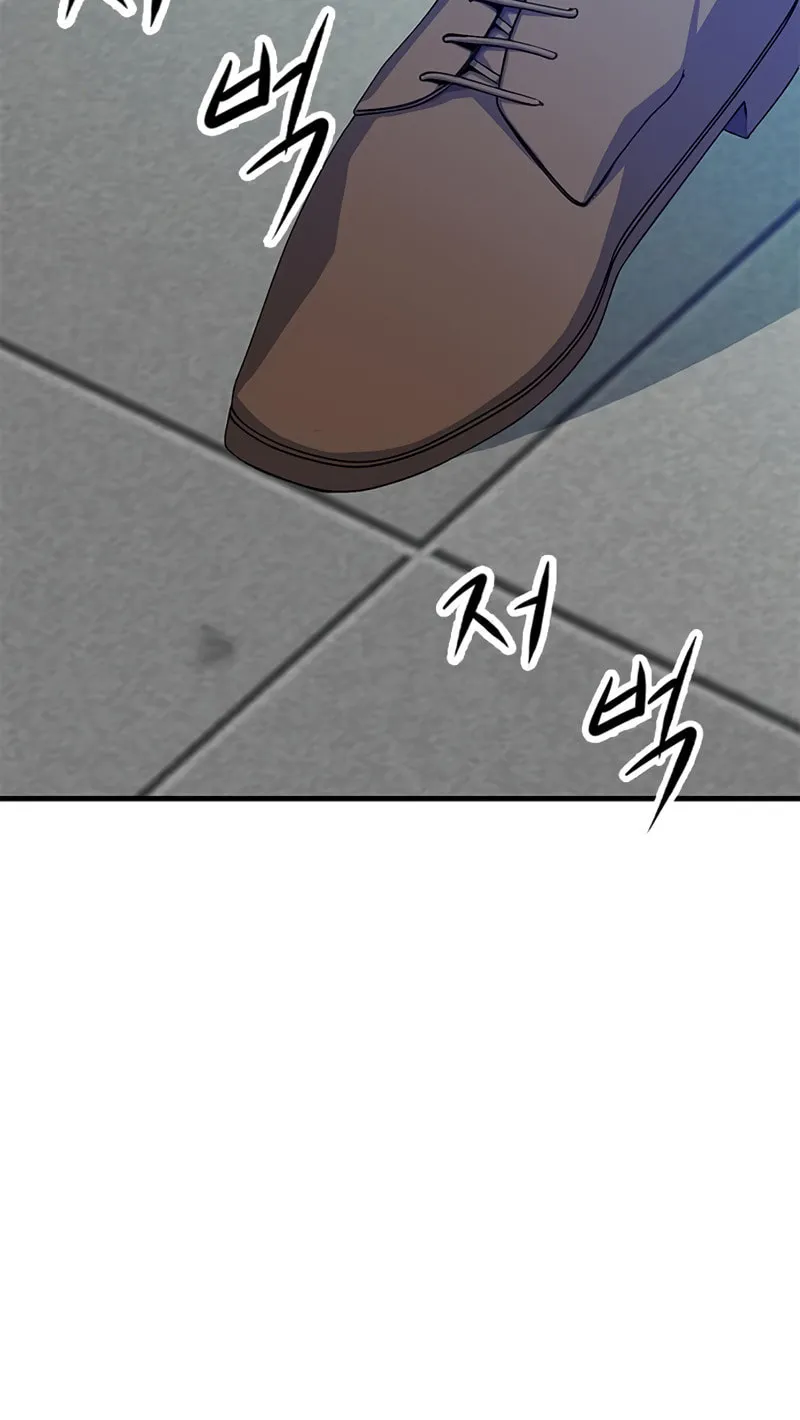 Read Secret Player chapter 16 image 167 on Lezhin