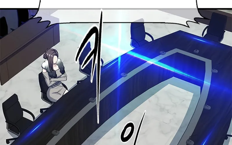 Read Secret Player chapter 16 image 19 on Lezhin