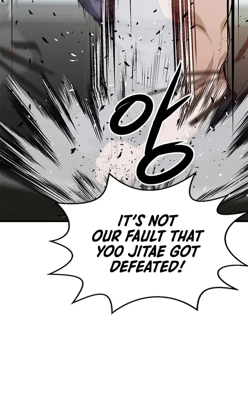 Read Secret Player chapter 16 image 22 on Lezhin