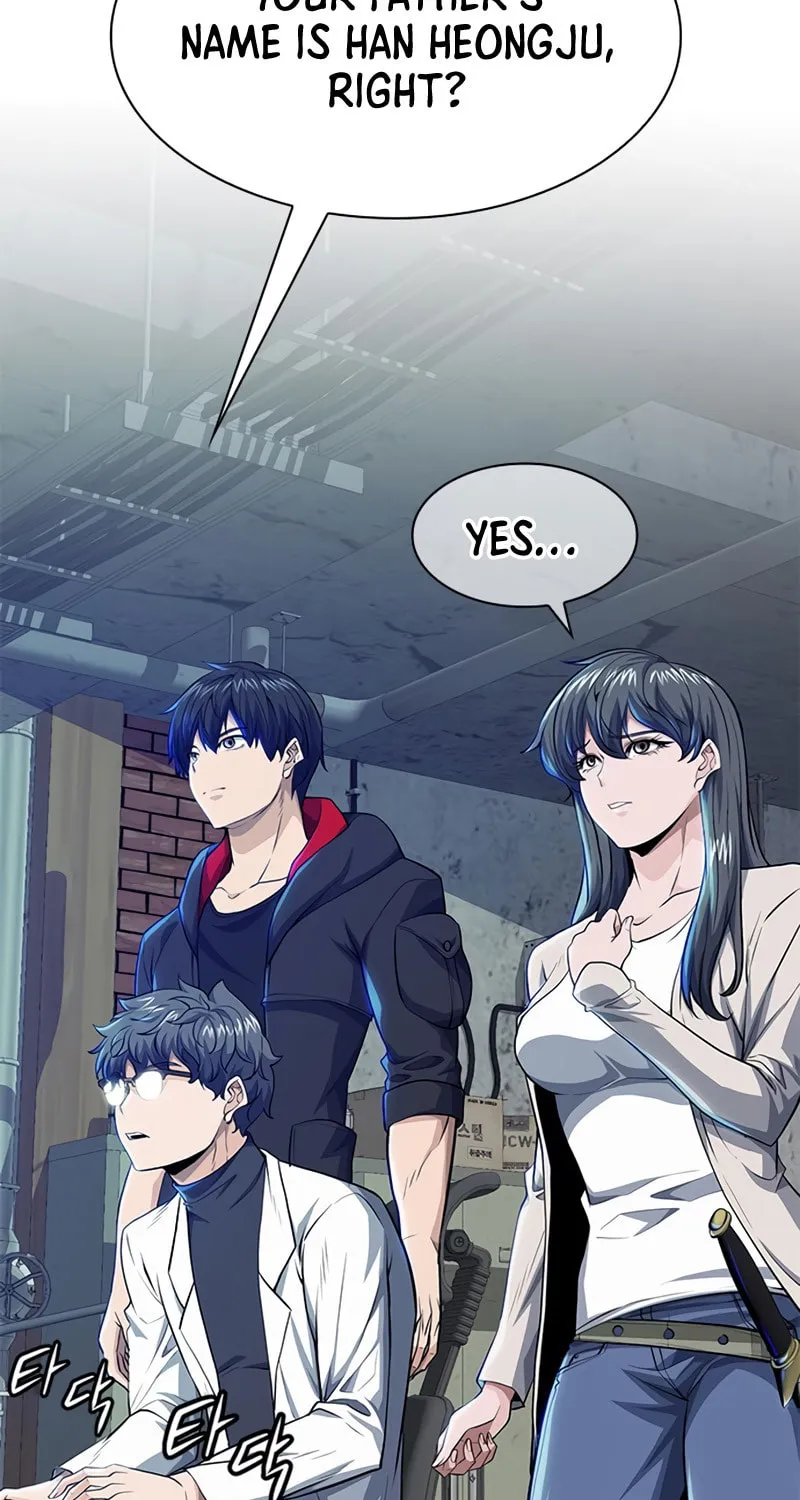 Read Secret Player chapter 16 image 29 on Lezhin