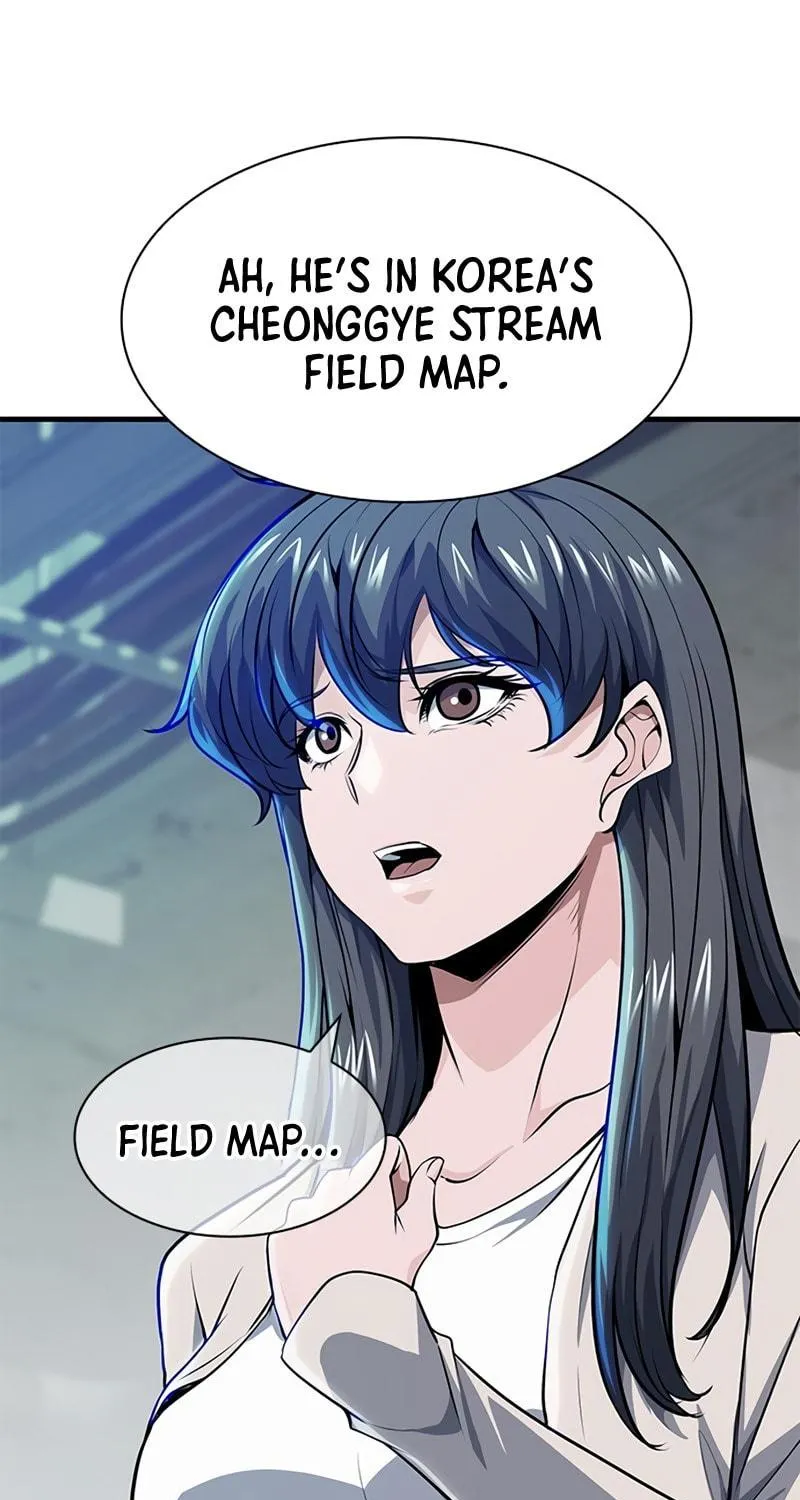 Read Secret Player chapter 16 image 31 on Lezhin
