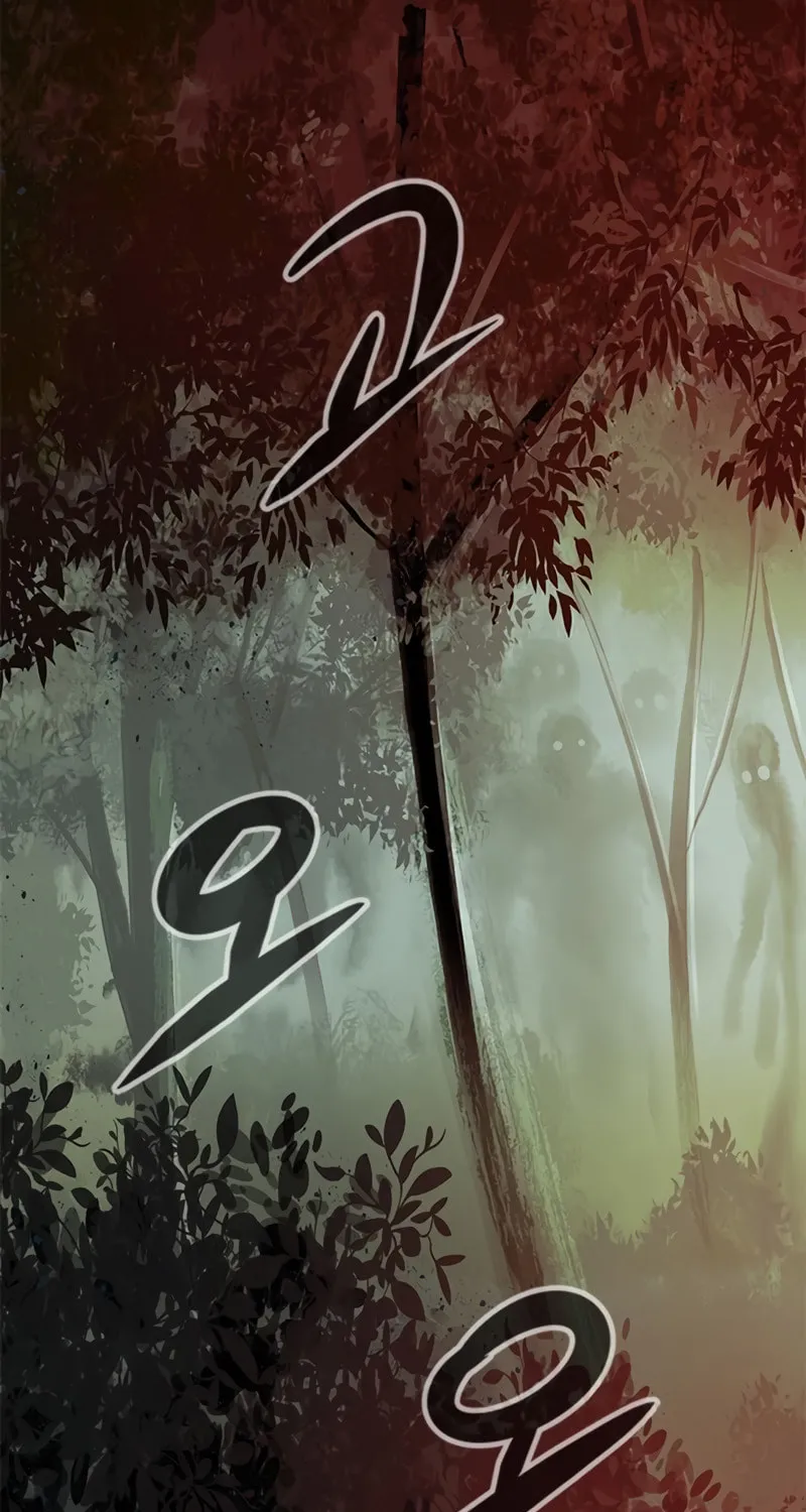 Read Secret Player chapter 16 image 46 on Lezhin