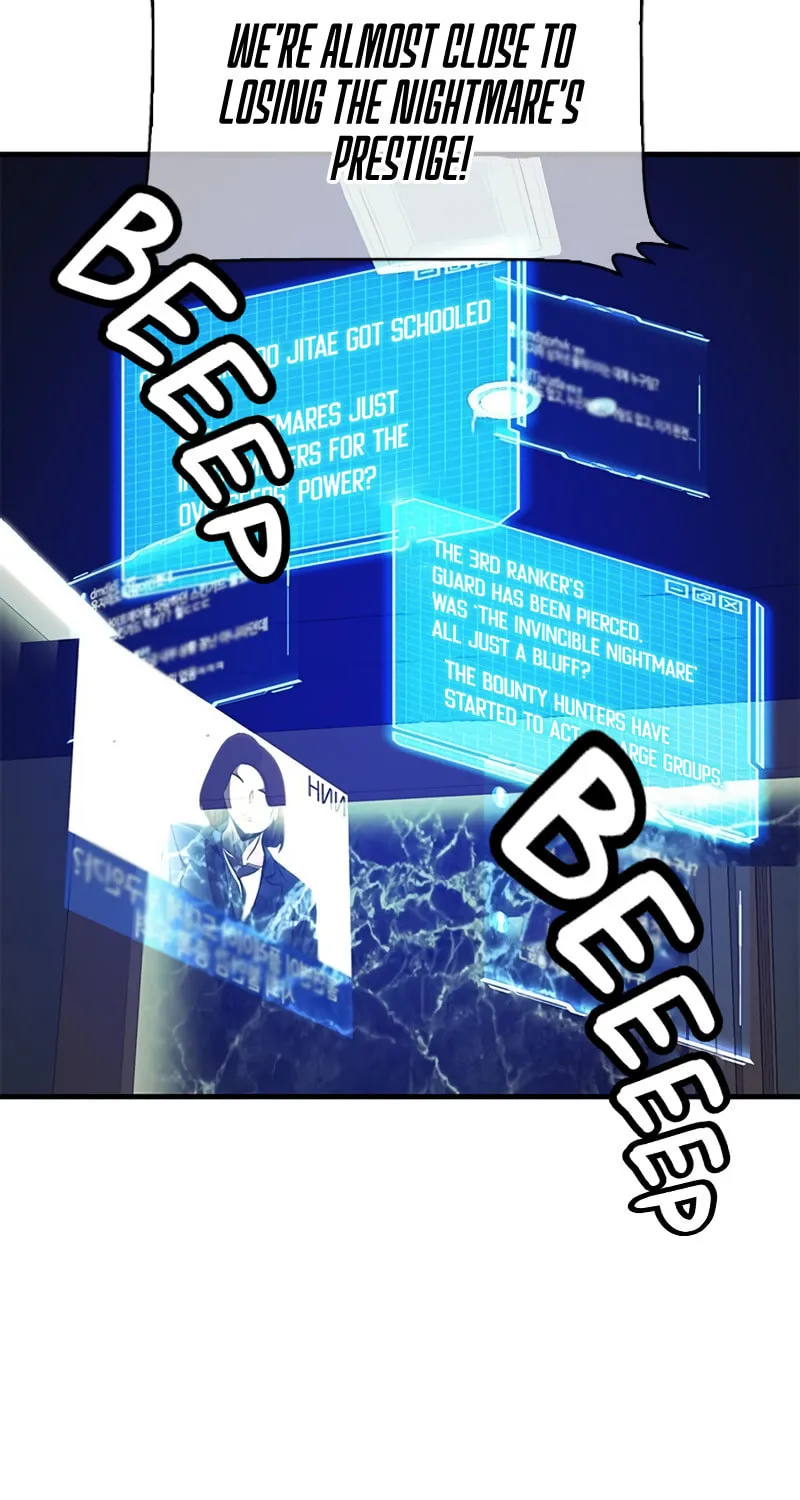 Read Secret Player chapter 16 image 5 on Lezhin