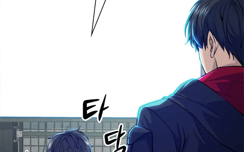 Read Secret Player chapter 16 image 51 on Lezhin