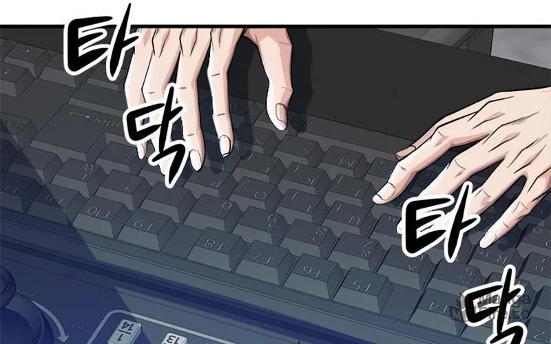 Read Secret Player chapter 16 image 55 on Lezhin