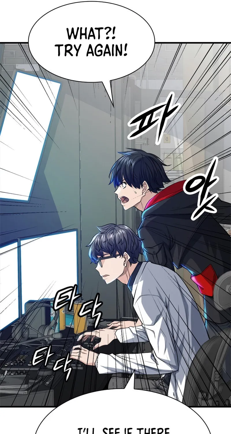 Read Secret Player chapter 16 image 57 on Lezhin