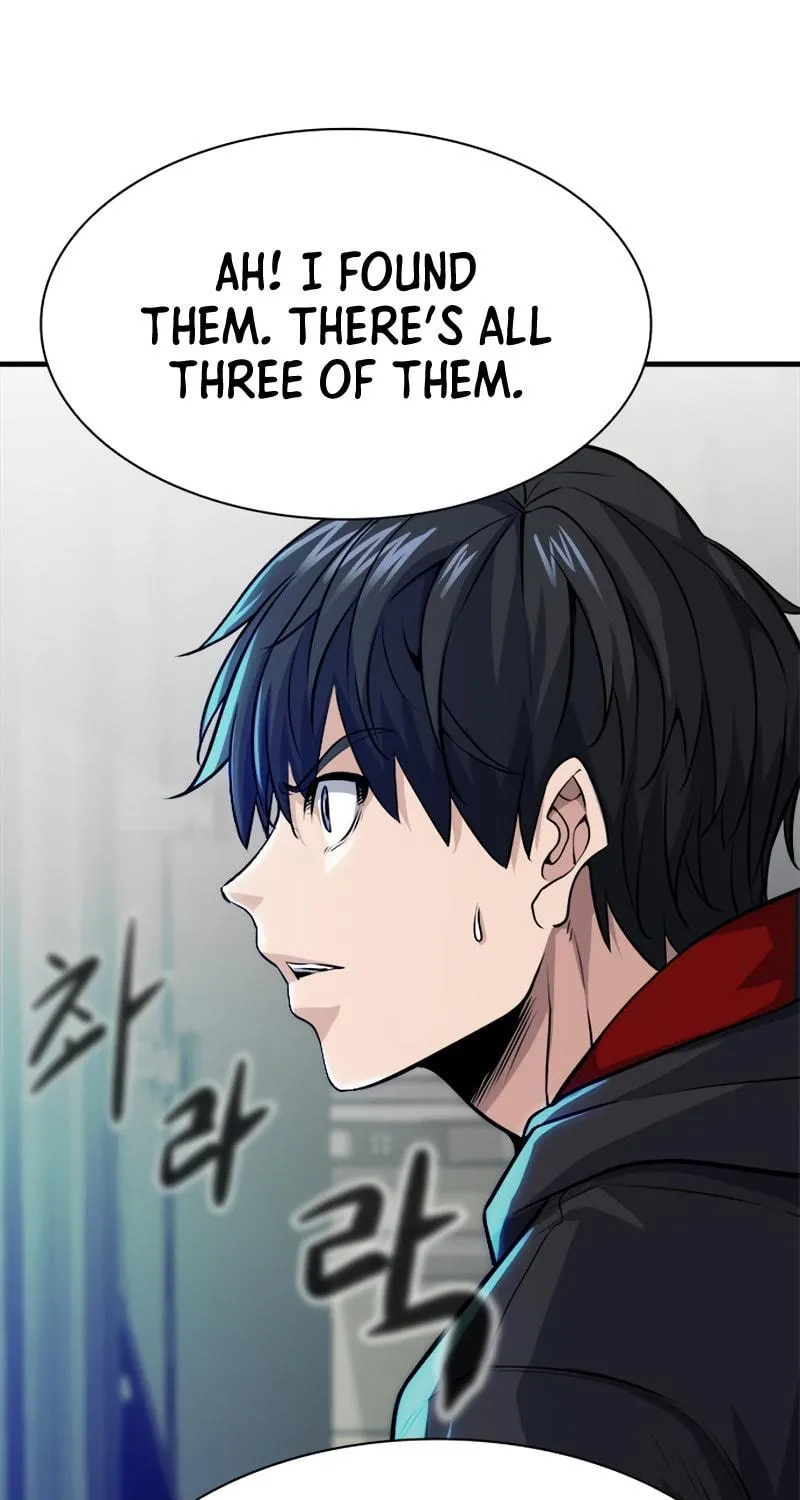 Read Secret Player chapter 16 image 59 on Lezhin