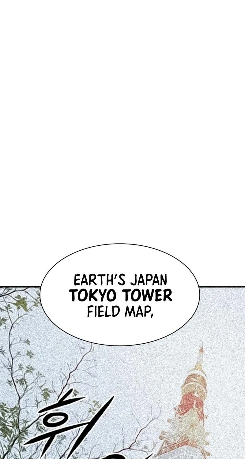 Read Secret Player chapter 16 image 65 on Lezhin