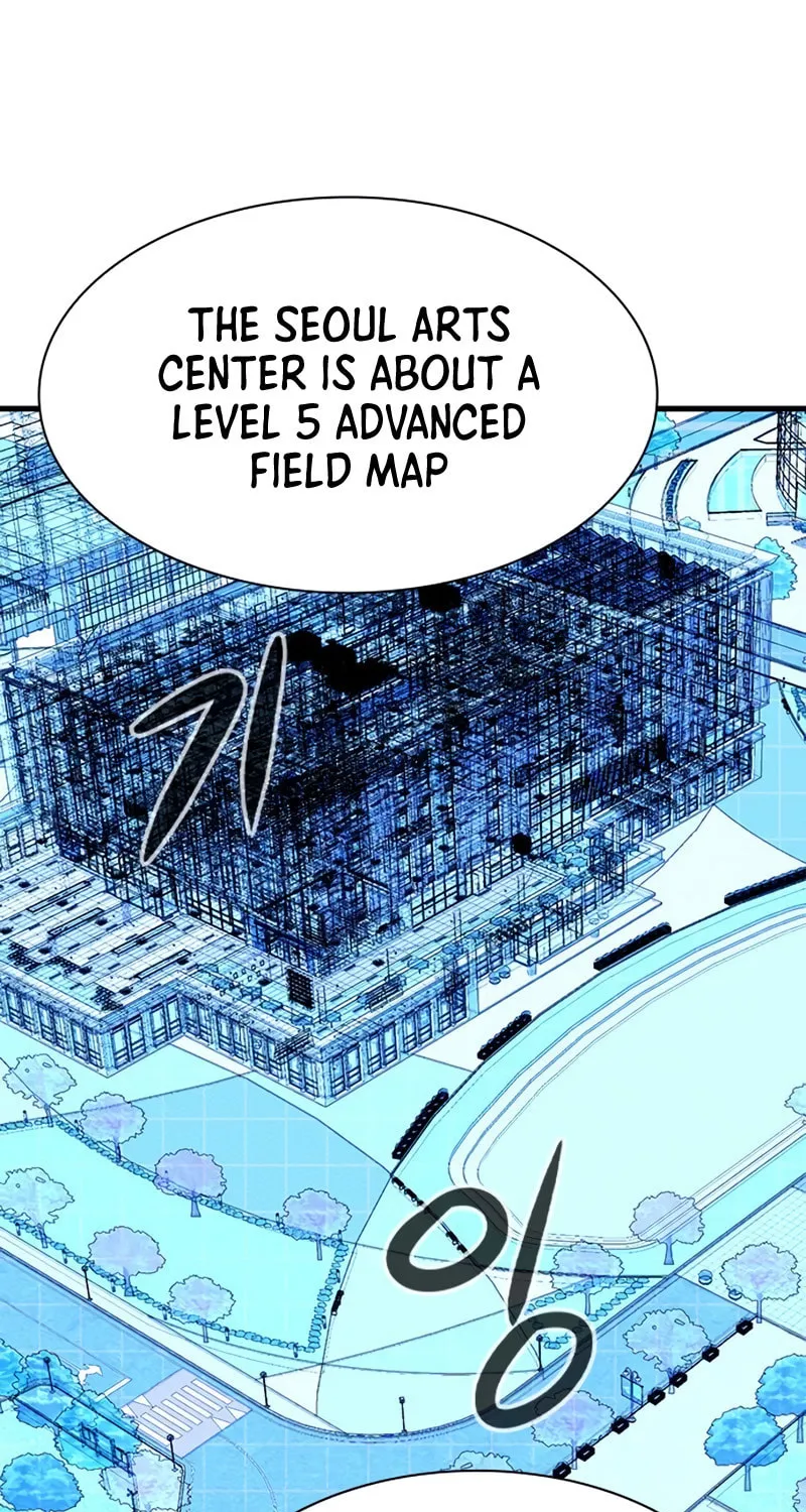 Read Secret Player chapter 16 image 74 on Lezhin