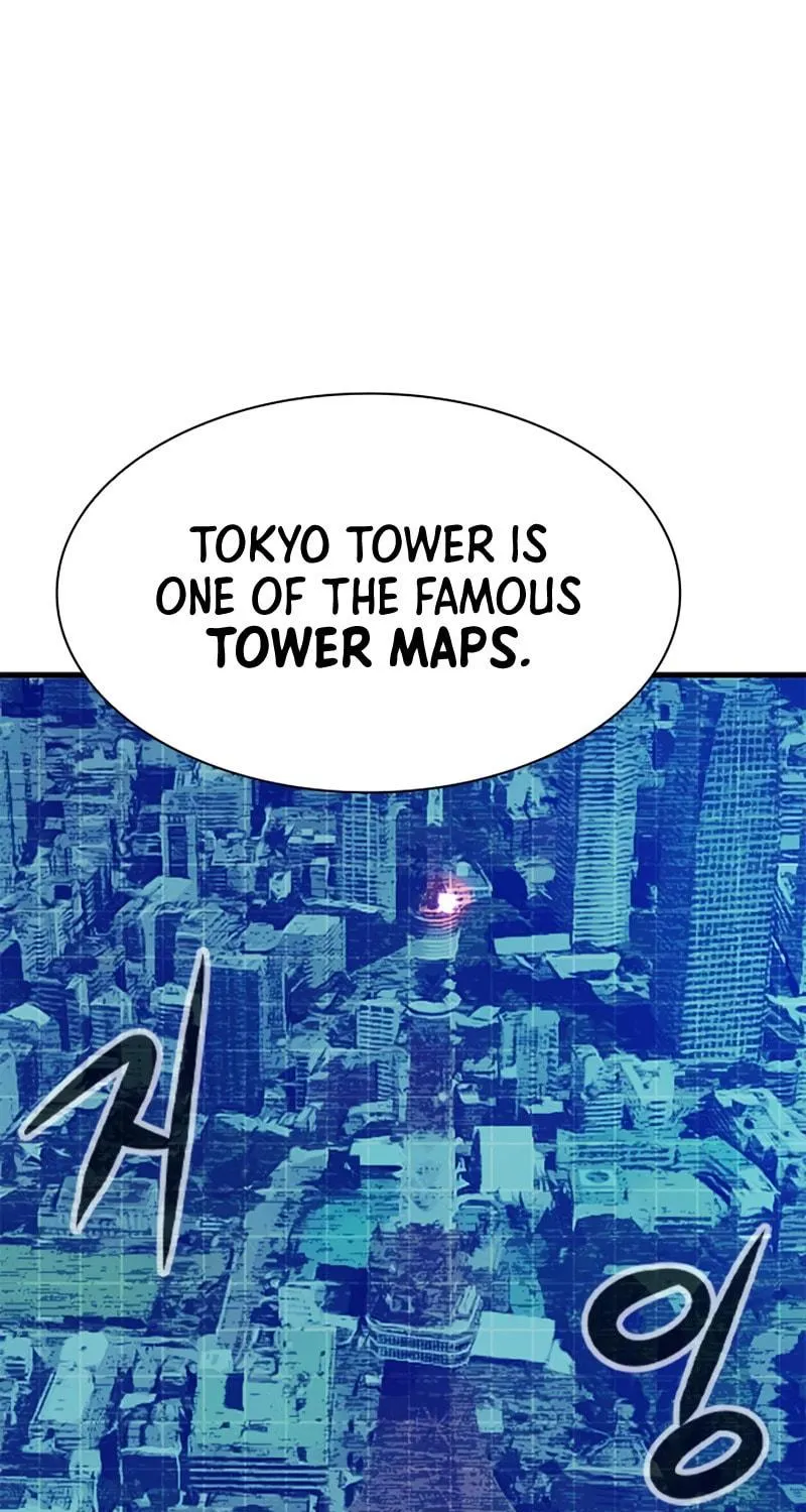 Read Secret Player chapter 16 image 76 on Lezhin
