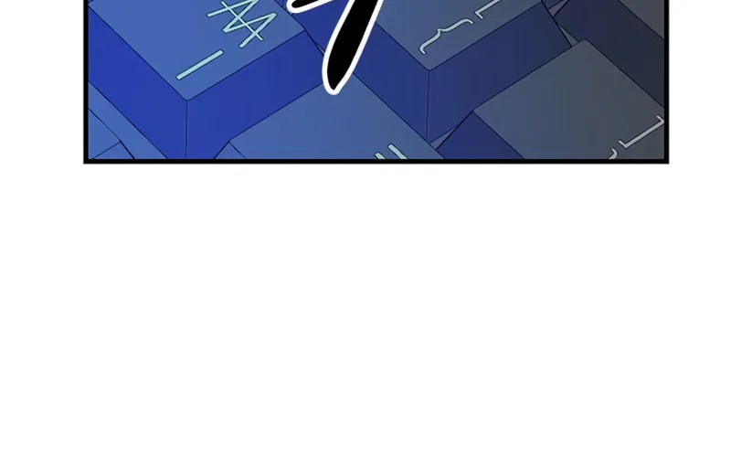Read Secret Player chapter 16 image 86 on Lezhin