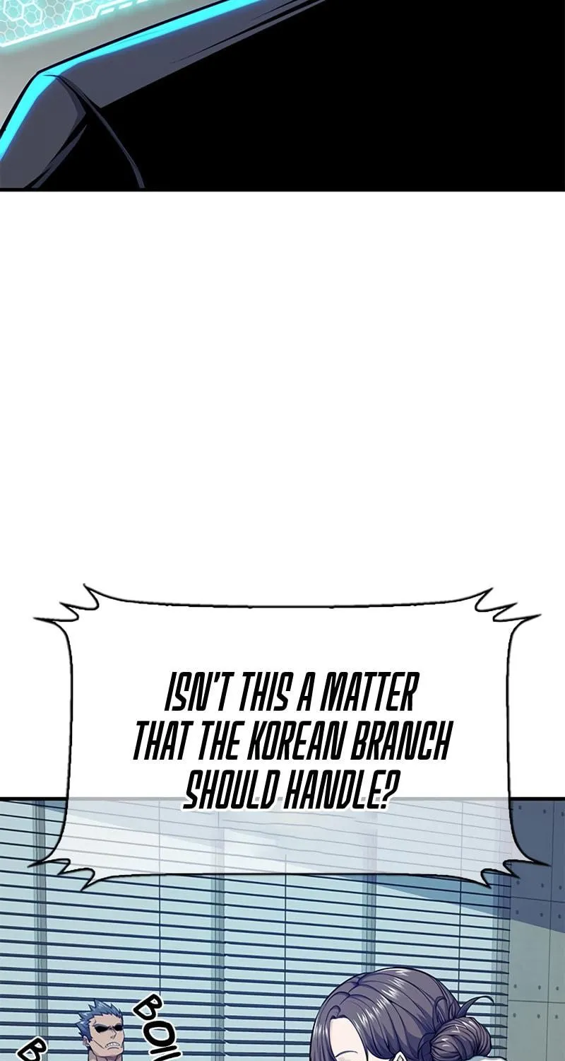 Read Secret Player chapter 16 image 9 on Lezhin