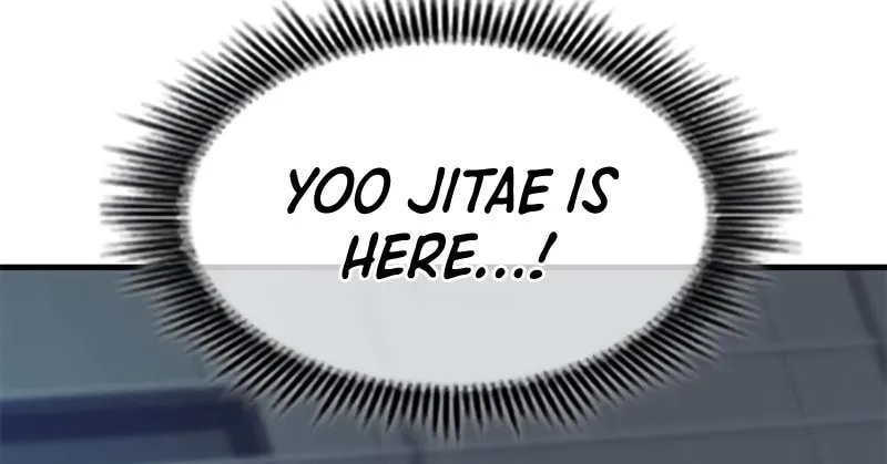 Read Secret Player chapter 17 image 11 on Lezhin