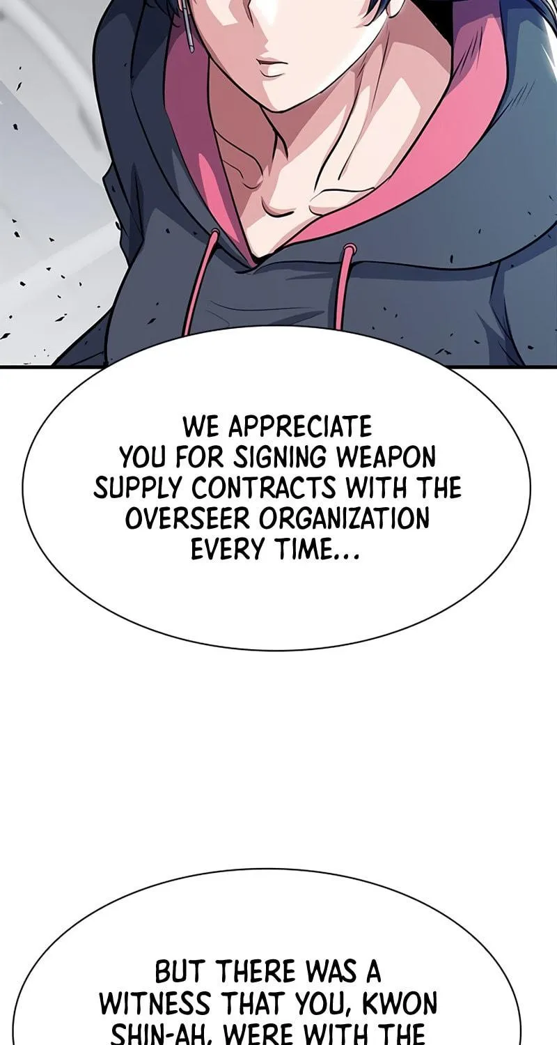 Read Secret Player chapter 17 image 124 on Lezhin