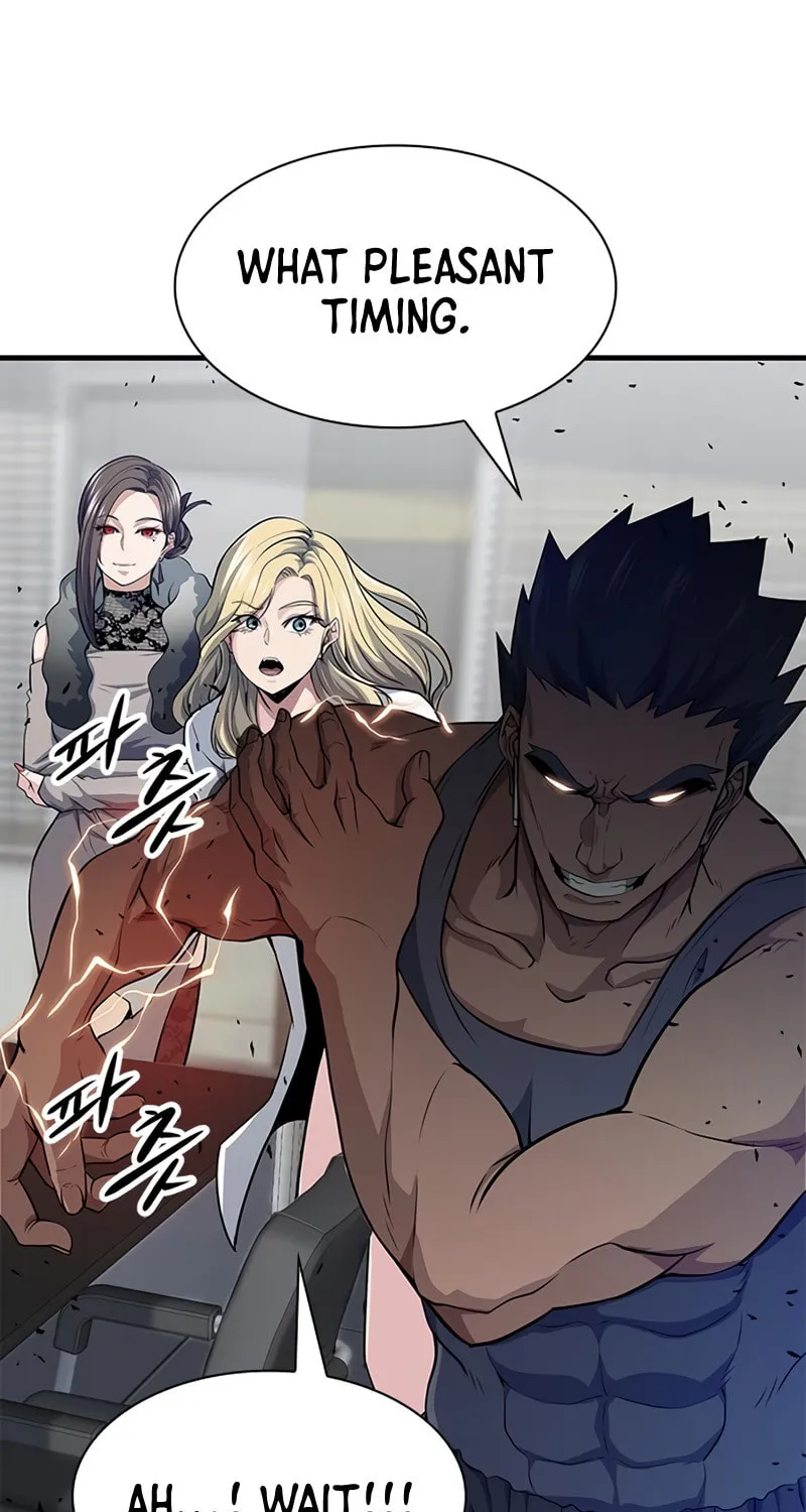 Read Secret Player chapter 17 image 140 on Lezhin