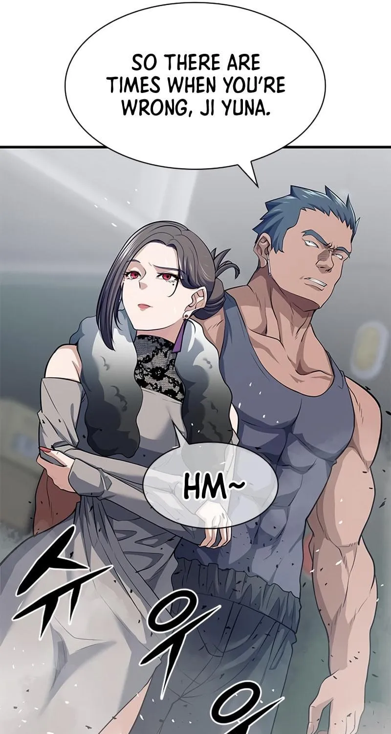 Read Secret Player chapter 17 image 152 on Lezhin