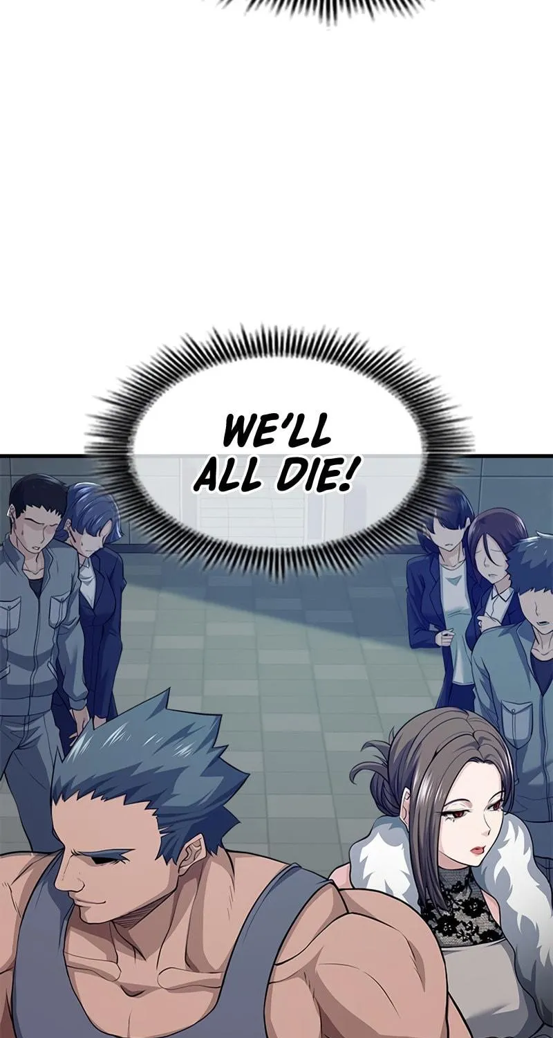 Read Secret Player chapter 17 image 16 on Lezhin