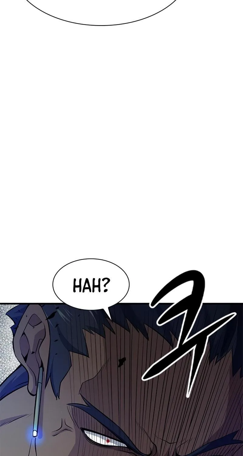 Read Secret Player chapter 17 image 26 on Lezhin