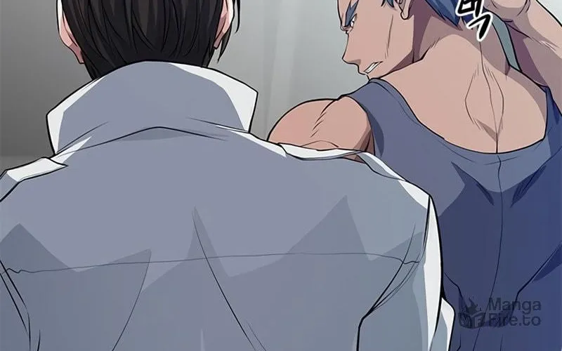 Read Secret Player chapter 17 image 33 on Lezhin