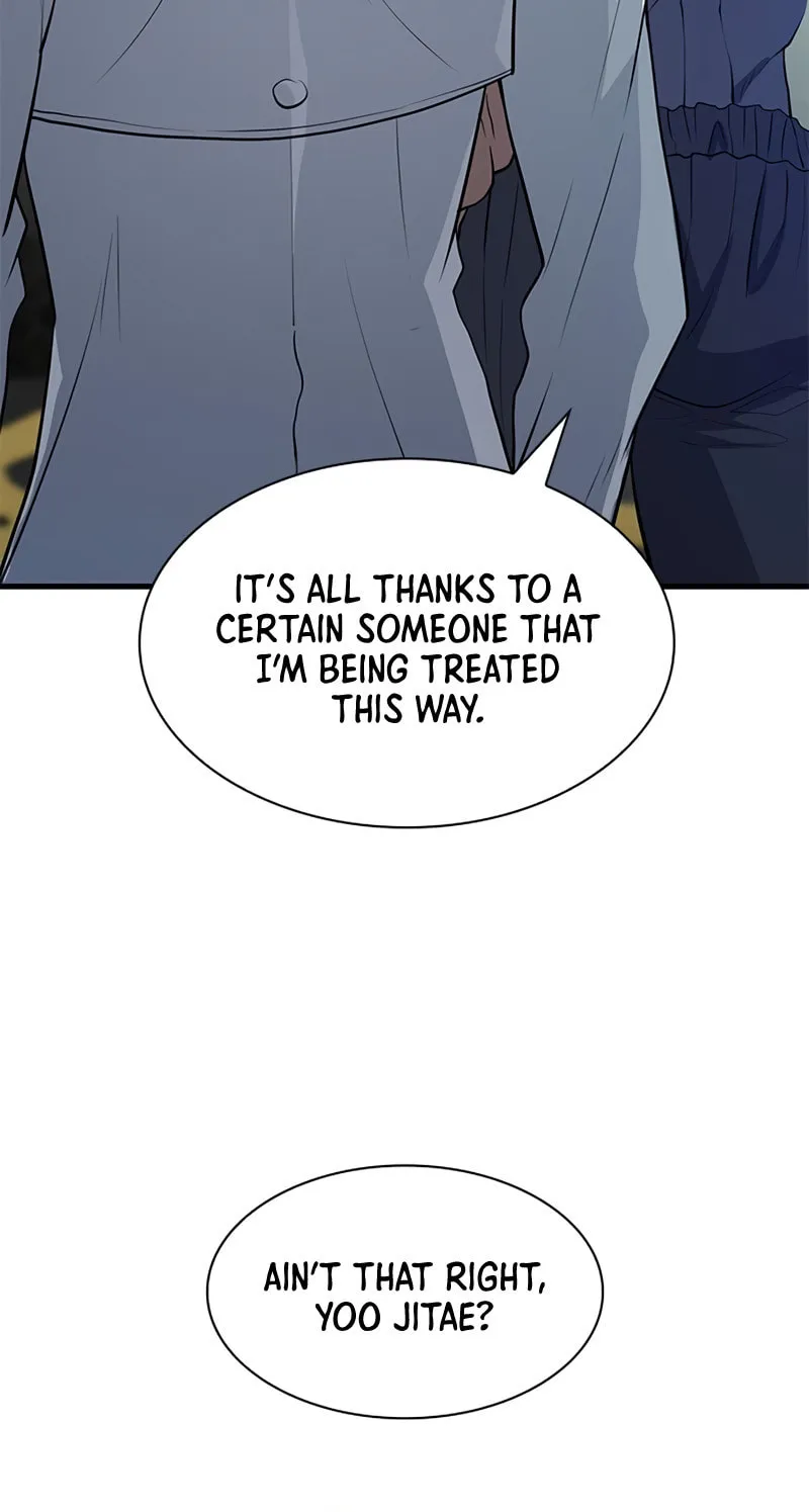 Read Secret Player chapter 17 image 34 on Lezhin