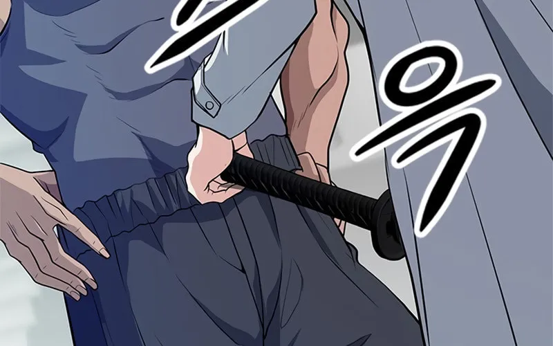 Read Secret Player chapter 17 image 40 on Lezhin