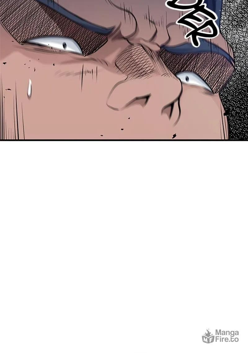 Read Secret Player chapter 17 image 45 on Lezhin