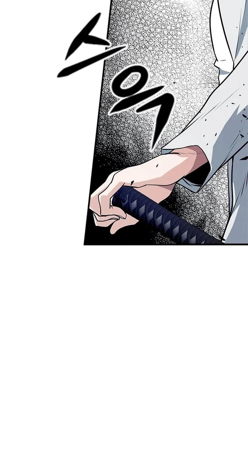 Read Secret Player chapter 17 image 48 on Lezhin