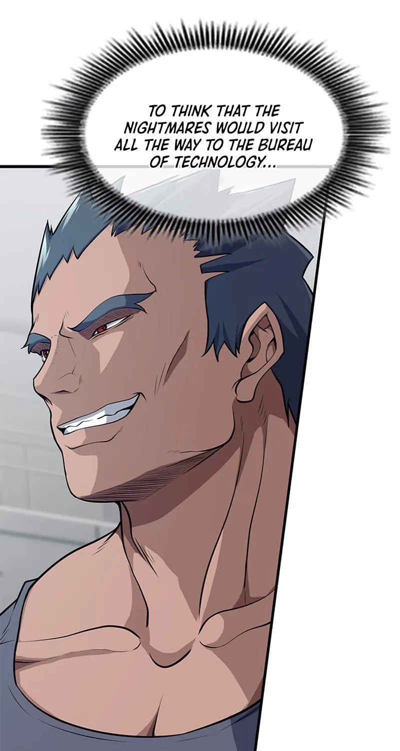 Read Secret Player chapter 17 image 5 on Lezhin