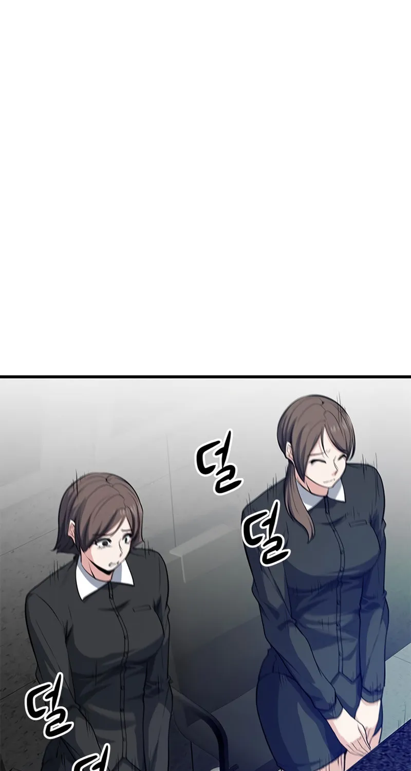 Read Secret Player chapter 17 image 52 on Lezhin
