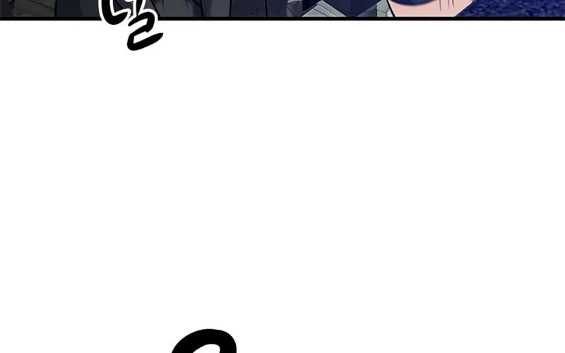 Read Secret Player chapter 17 image 53 on Lezhin