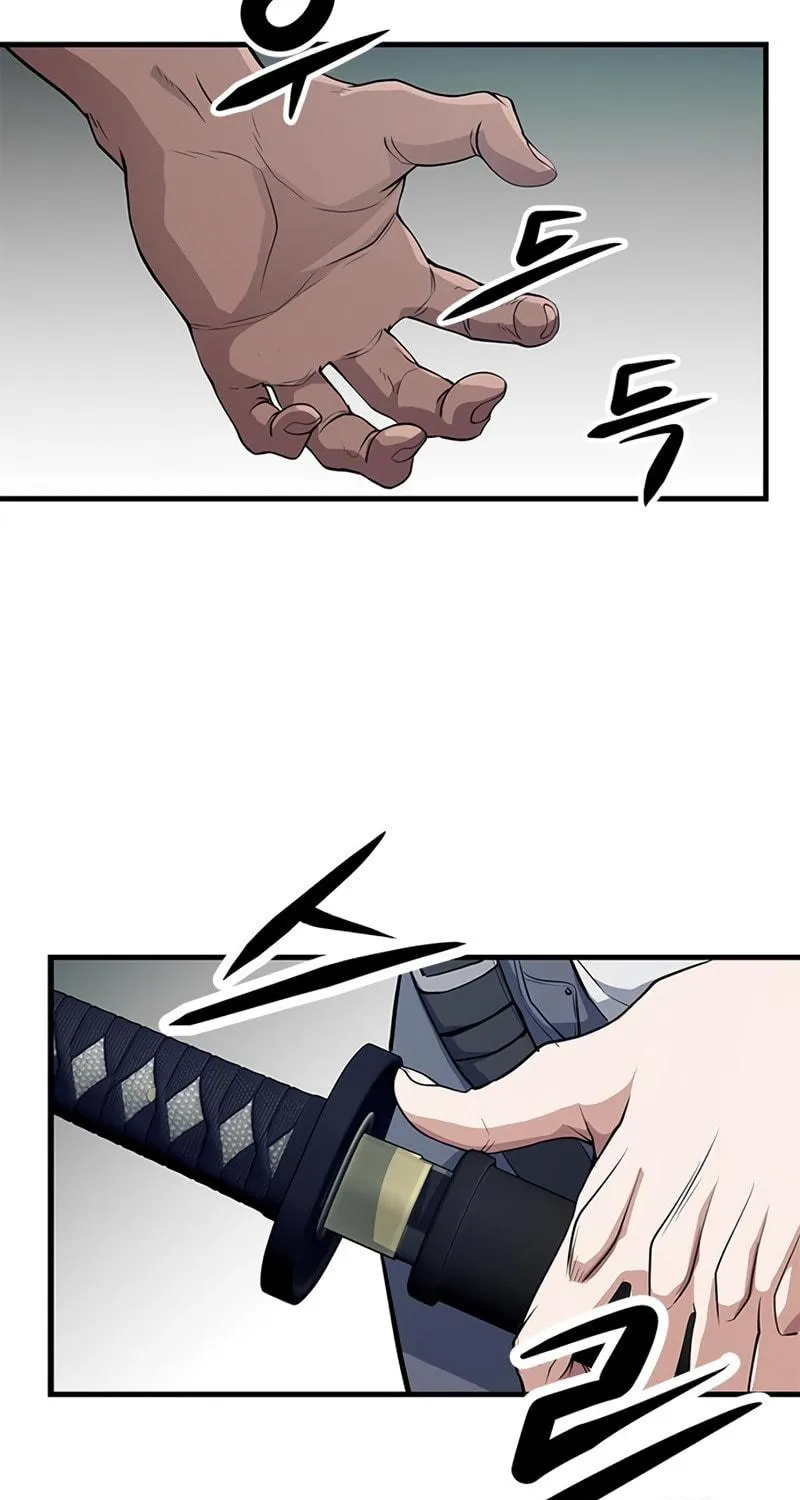 Read Secret Player chapter 17 image 54 on Lezhin