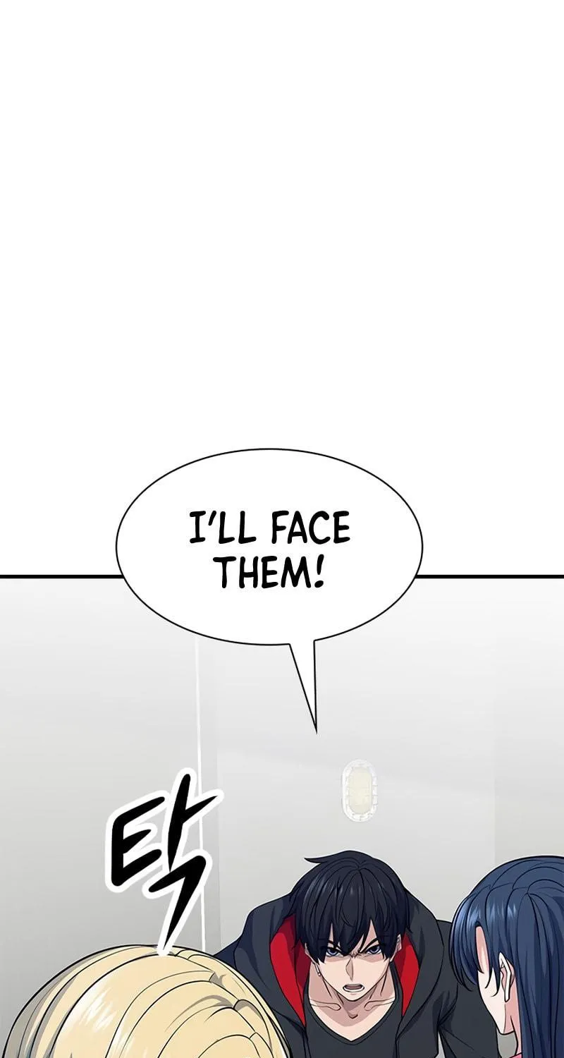 Read Secret Player chapter 17 image 63 on Lezhin