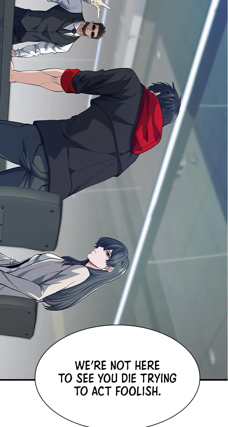 Read Secret Player chapter 17 image 79 on Lezhin