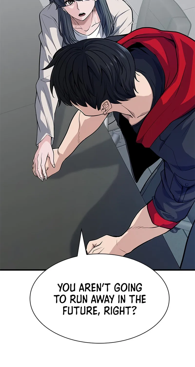 Read Secret Player chapter 17 image 87 on Lezhin