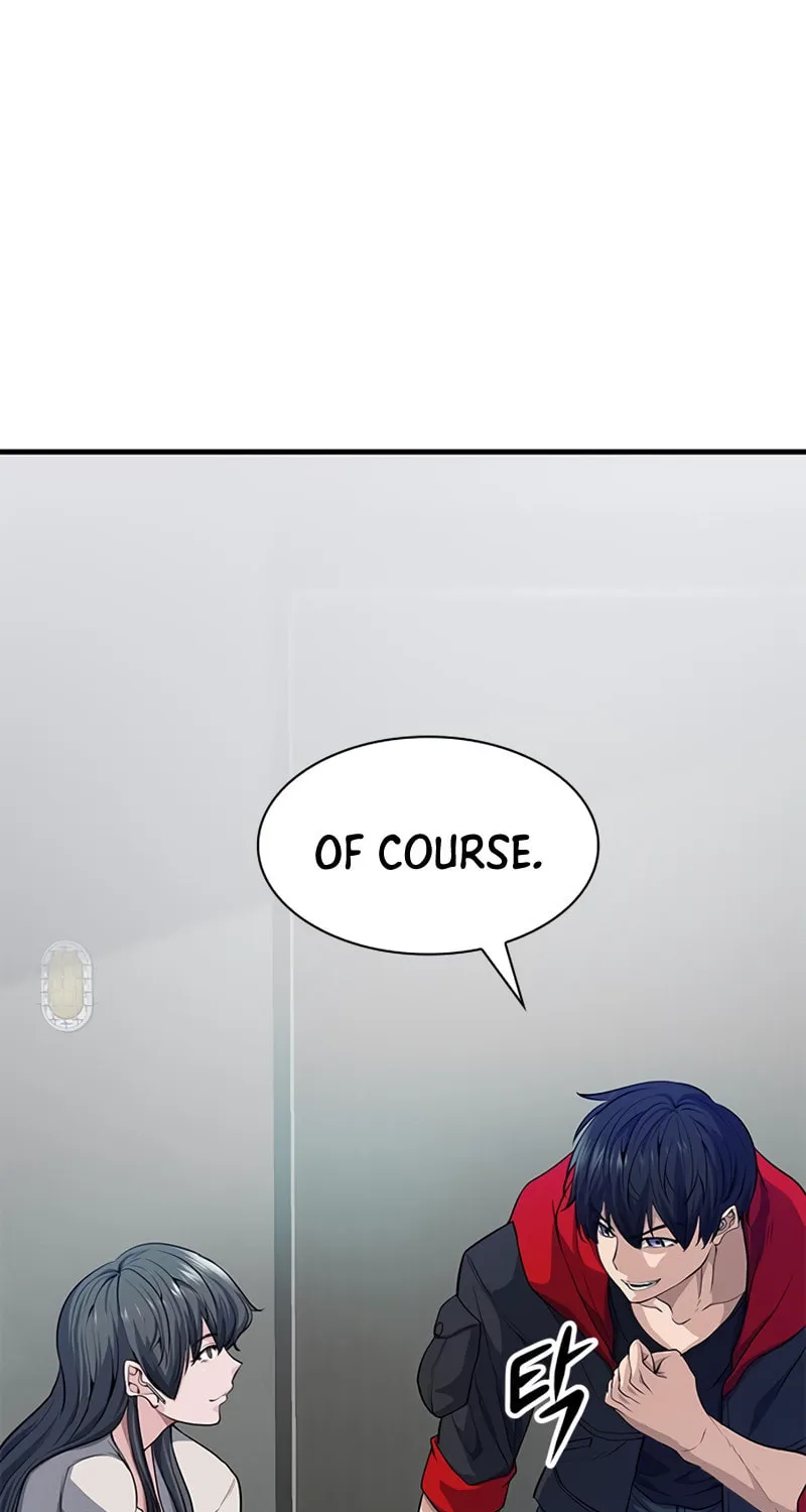 Read Secret Player chapter 17 image 91 on Lezhin