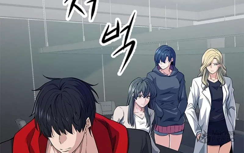 Read Secret Player chapter 17 image 94 on Lezhin