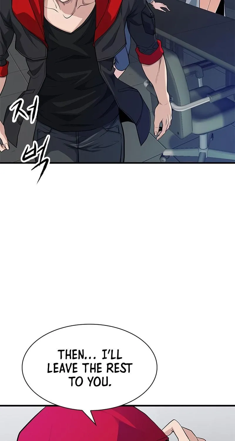 Read Secret Player chapter 17 image 95 on Lezhin